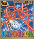 Blodia (Game Boy)